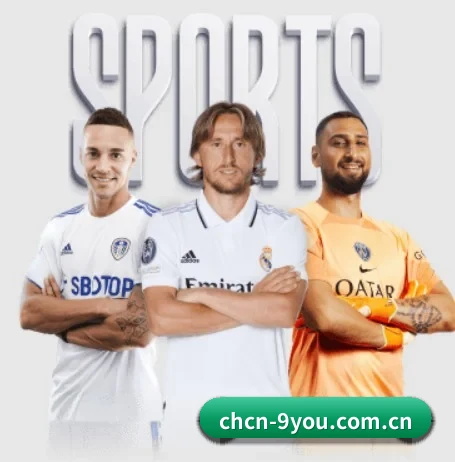九游 APP
